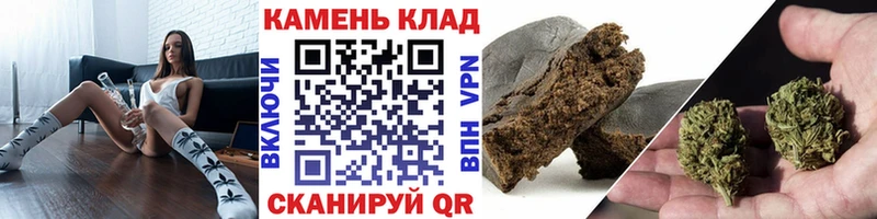 ГАШ убойный Благовещенск