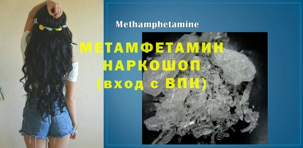 дмт Бугульма