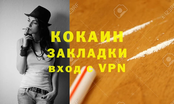 дмт Бугульма