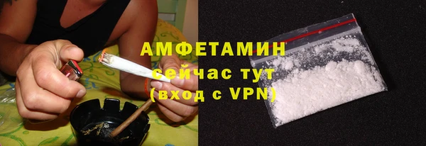 дмт Бугульма
