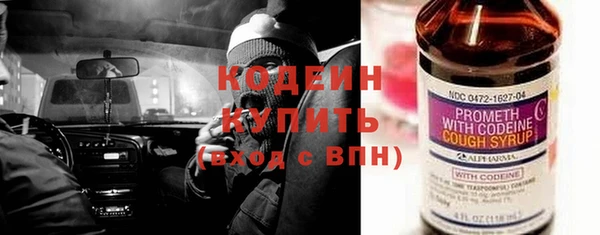 дмт Бугульма
