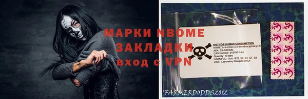 ешки Богородицк