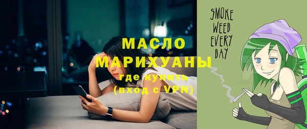 ешки Богородицк