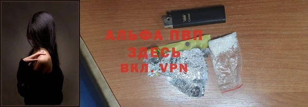 2c-b Богородск