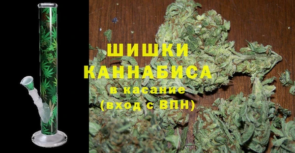 дмт Бугульма
