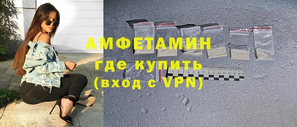 дмт Бугульма