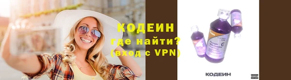 дмт Бугульма