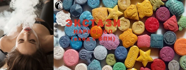 2c-b Богородск