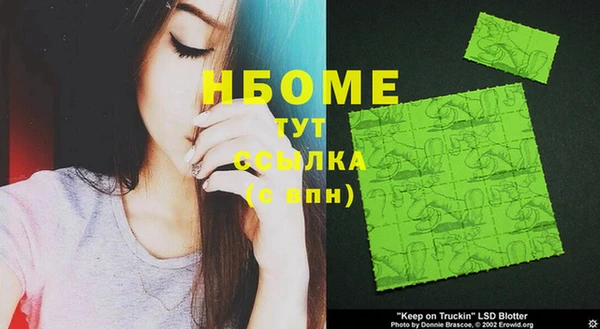 ешки Богородицк