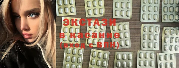 ешки Богородицк