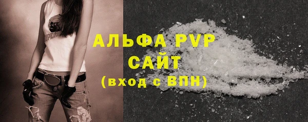 ешки Богородицк