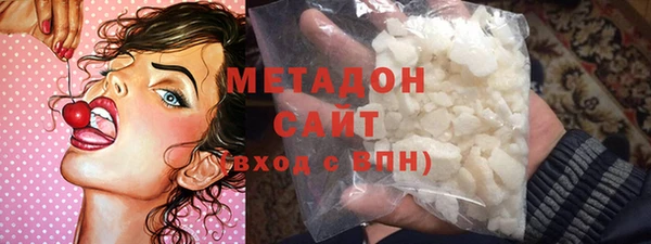 ПСИЛОЦИБИНОВЫЕ ГРИБЫ Бородино