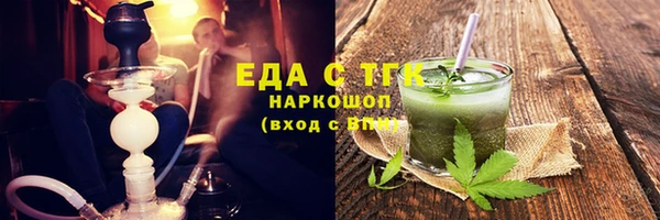 ешки Богородицк