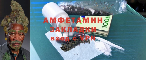 тгк Богданович
